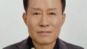 이종호 대전교통공사 신임 상임감사 취임