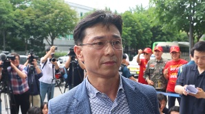 임성근 전 사단장, 해병특검 소환조사 출석 "도의적 책임 통감"
