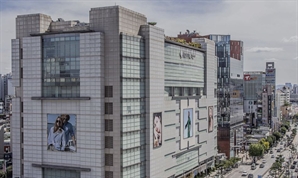 [단독] 롯데百 미아점 매각 주관사 선정…자금 조달 속도낸다 [시그널]