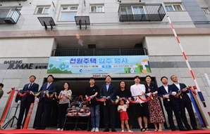 ‘내 집 마련의 꿈’ 시작…인천시 주거정책 ‘천원주택’ 입주 본격화