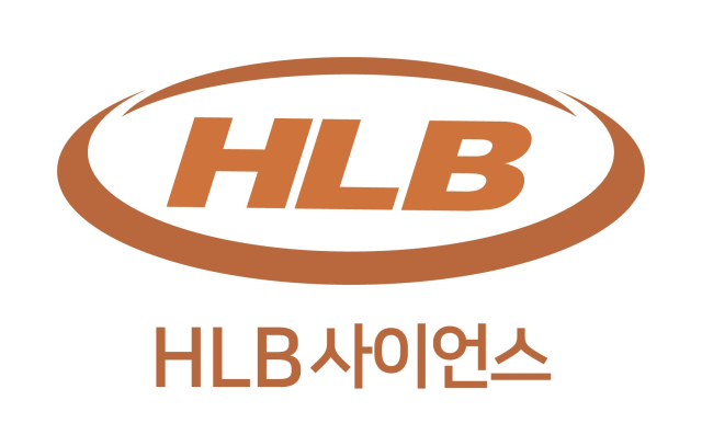 HLB사이언스. 사진제공=HLB사이언스