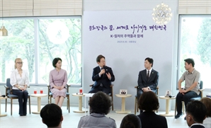 미뤄지는 문체부 장관 인선…문화강국 이끌 적임자 없나