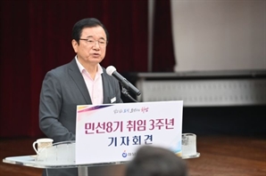이현재 하남시장 "서희건설 등 12개 기업 유치…5년 내 GRDP 2배로"