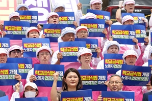 "폐CT 찍고 정밀검사"…조리사 검진기준 통일