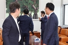 고삐 풀린 국회…추경에 9.5조 증액 요구