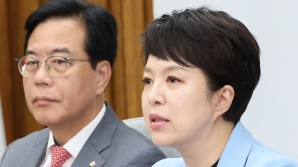 김은혜, '부동산 역차별금지법' 발의…"외국인 무차별 취득 막아야"
