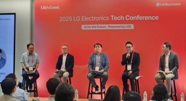 LG전자가 지난달 28일 미국 뉴저지주에 있는 LG전자 북미법인 사옥에서 해외 우수 인재 채용 프로그램 '북미 테크 콘퍼런스'를 열었다. 사진=링크드인 캡처