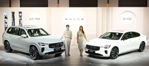 [사진] T맵 UX로 더 편하게…볼보 신형 XC90·S90 출격