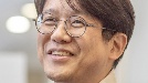 [열린송현] 당신의 미래를 묻는 초인종, 인구주택총조사