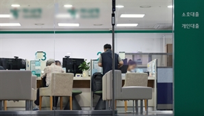“이 생각 왜 못했지”…한발 빠른 이들은 ‘마통’ 늘렸다 [S머니-플러스]