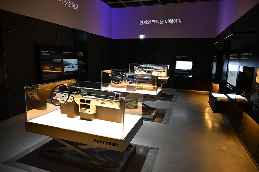 현대차·기아 'UX 스튜디오 서울' 개관
