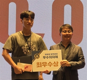 국내 최대 산란계 사육 규모 경기도…조류인플루엔자 관리 부문 '최우수상'