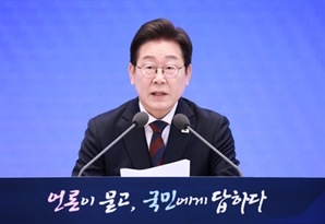 [속보] 李대통령 "3대 특검, 내란 종식·헌법질서 재건 핵심역할 기대" [취임 30일 기자회견]