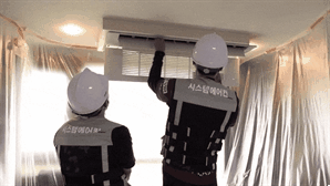 시스템에어컨도 당일 설치 시대…삼성 고객 절반이 선택한 '이것'