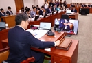 법사위, 與 주도 '검찰개혁 4법' 상정…9일 공청회 개최