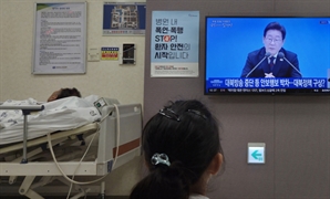 "2학기 복귀 방안 만들어야"… 李 발언에 더 커지는 의정 대화 기대감