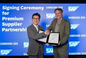 삼성SDS, 'SAP 프리미엄' 선정…클라우드 ERP 사업 확대