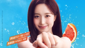 HK이노엔, '컨디션 제로 스파클링' CF 공개