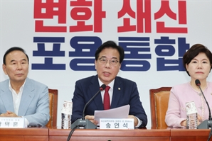 송언석 "민주당 특활비 증액 요구…내로남불 표리부동 끝판 세력"