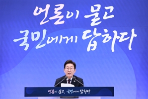 [속보]李대통령 “눈에 띄는 건 주식시장…코스피3000 확신 있었어”
