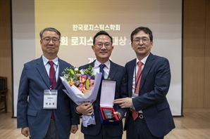용마로지스, 한국로지스틱스대상 시상식서 중견기업 부문 대상
