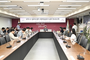 GTX-C 노선 양주역 정차 현실성 따져본다…양주시, 사전타당성 용역 착수