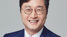[로터리] 전국 ‘데이트 생활권’의 시작, 충청 메가시티