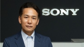 소니코리아 대표에 기타지마 유키히로