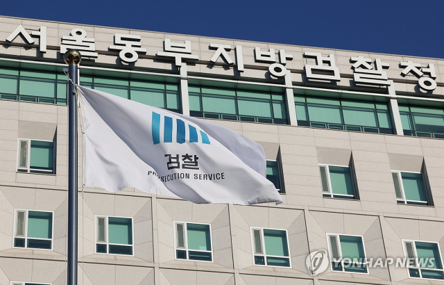 연합뉴스