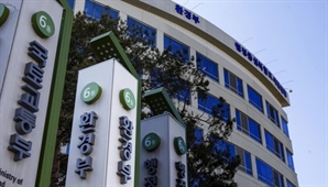 ‘환경부 녹색 펀드’에 민간 투자 1000억 더 늘었다