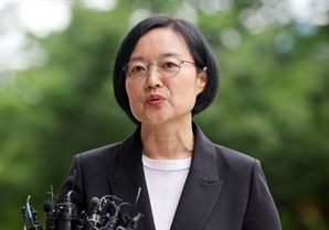 "23억 네이버 주식 다 판다"…한성숙, 중기부 장관 위해 결단 내렸다