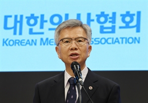 의협 “李대통령 진심 확인…의료사태 해결 위한 장 열리길”
