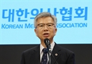 의협 “李대통령 진심 확인…의료사태 해결 위한 장 열리길”