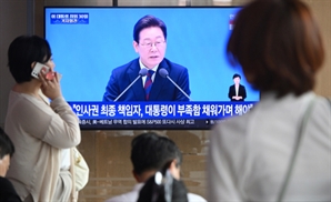 "차이는 불편하지만 시너지 원천…같은 편만 쓰면 위험"