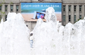 제주·남부 장마 벌써 끝났다…다음주 역대급 폭염