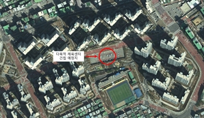 성남시, 금광동 다목적 체육센터 건립 추진