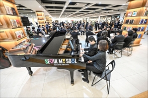 세종문화회관, 도심 속 열린 문화공간 ‘세종라운지’에서 여름 음악회 개최