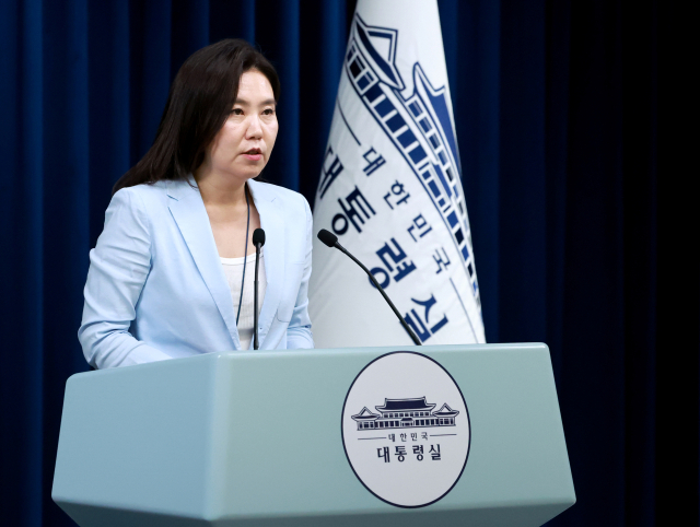 대통령실, 여야 추경협상 결렬에 "민생경제 살리기 뜻 합쳐주길"