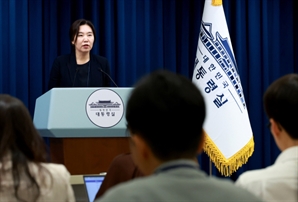 부산  '어린이 사망' 화재…대통령실 "고위급 급파해 종합대책 마련"