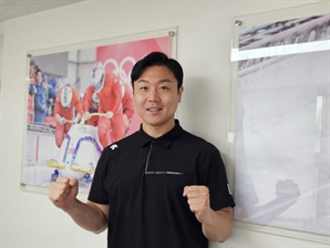 “밀라노서 'IOC 선수위원 당선' 전할게요”