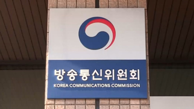 딥페이크 피해 급증…디지털 성범죄 차단 2배 늘었다