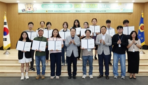 '경기도의회 SNS 서포터즈' 발대식 열려