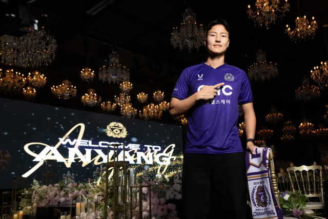 프로축구 K리그1에 새롭게 합류한 수비수 권경원. 사진 제공=FC안양