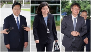 수도권 검사장 취임식서 '반성문' 제출…"檢 자성하고 변화해야"