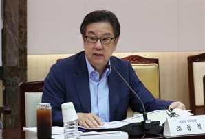기사제목