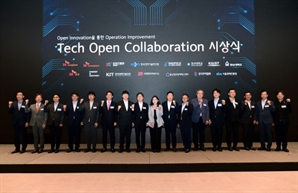 SK에코플랜트, 다섯 번째 '테크 오픈 콜라보레이션' 시상식 개최