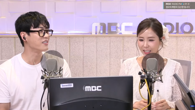 MBC '정오의 희망곡' 캡쳐
