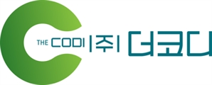 더코디, 표류 중인 공개 매각…투자 법인은 '오리무중'