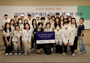 최경주재단, 골프 꿈나무 위한 하계 드림캠프 개최[필드소식]
