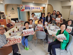 "책 읽고 마음 나눠요"…서초구, 독서나눔 프로그램 ΄꿈꾸는 다락방 개최
